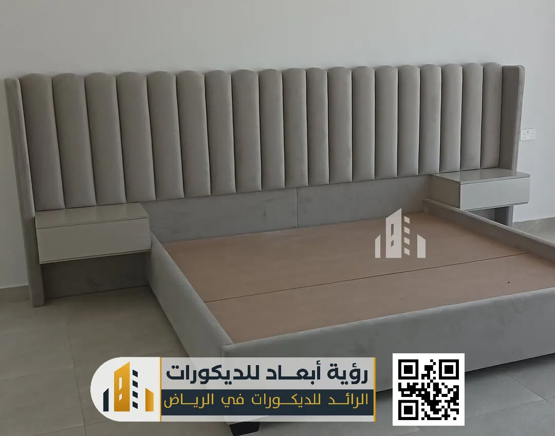 هيد بورد تفصيل بالرياض 0550331604 لمسة فاخرة تغيّر شكل غرفة نومك بالكامل 33 خلفيات سرير بالرياض حي الفيصلية