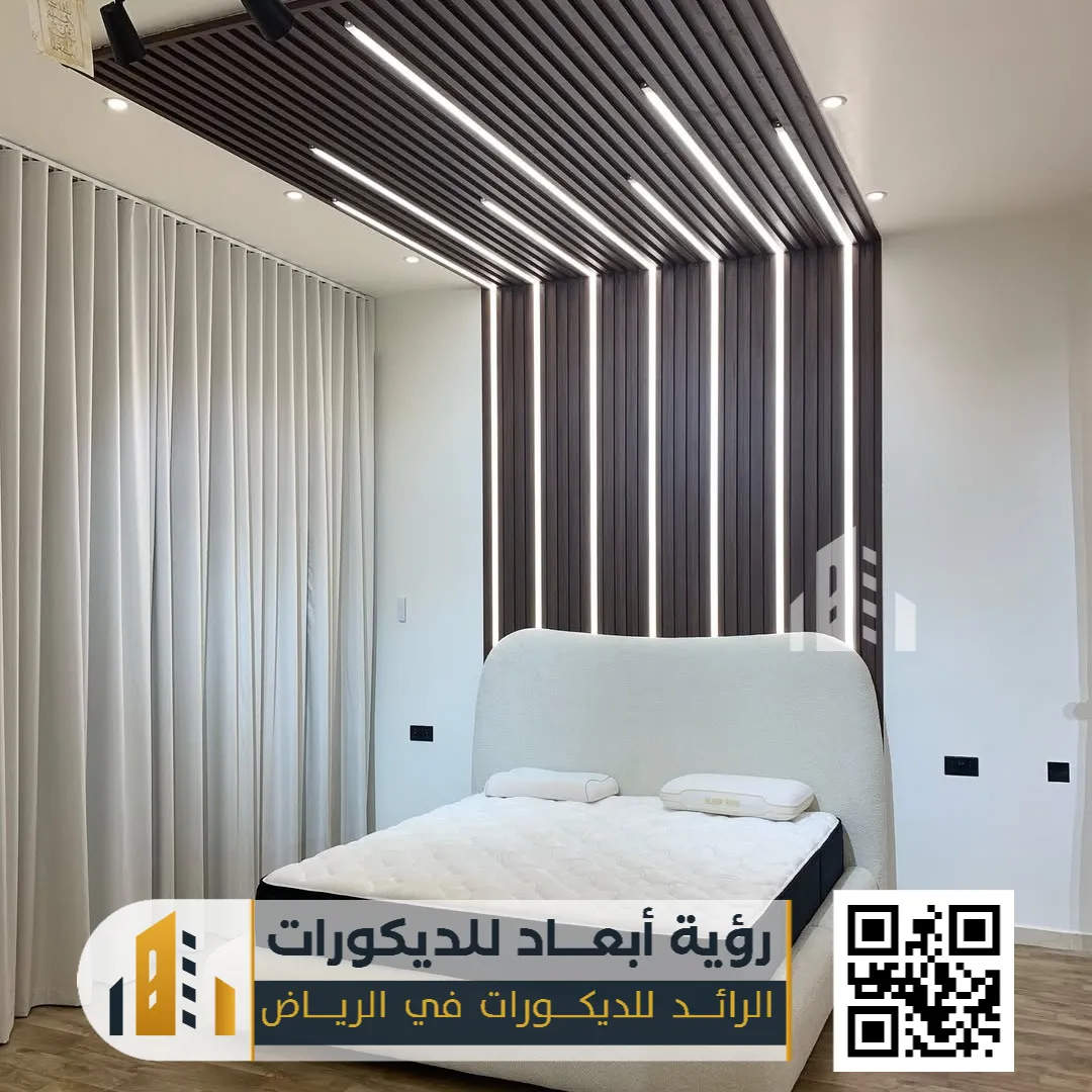 هيد بورد تفصيل بالرياض 0550331604 لمسة فاخرة تغيّر شكل غرفة نومك بالكامل 18 خلفيات سرير هيد بورد بالرياض حي الربيع
