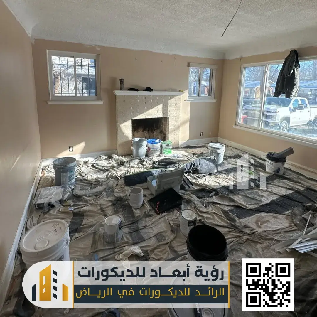 داخلية لللمنازل بالرياض حي الصحافة