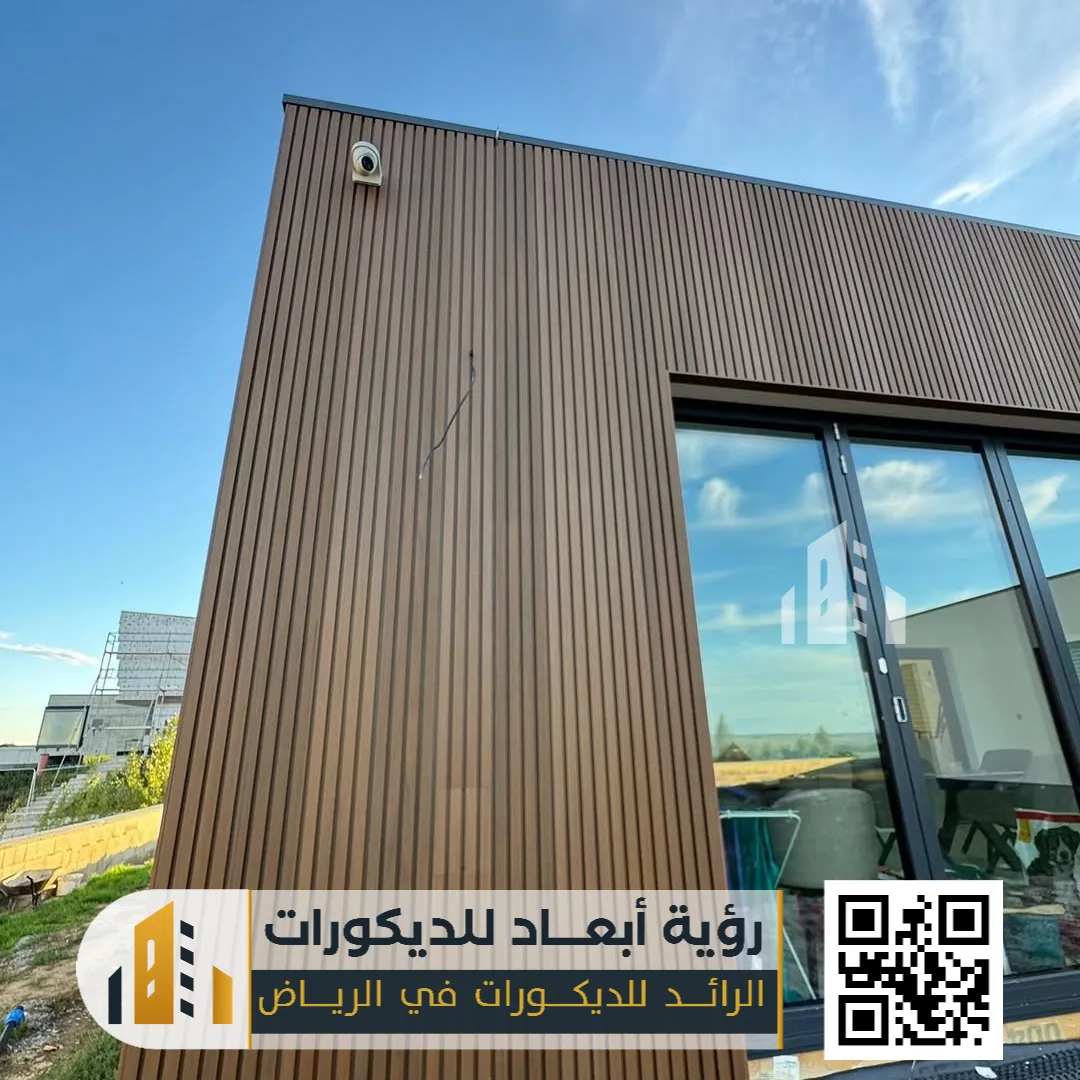 درجات الوان بديل الخشب في الرياض حي الندى