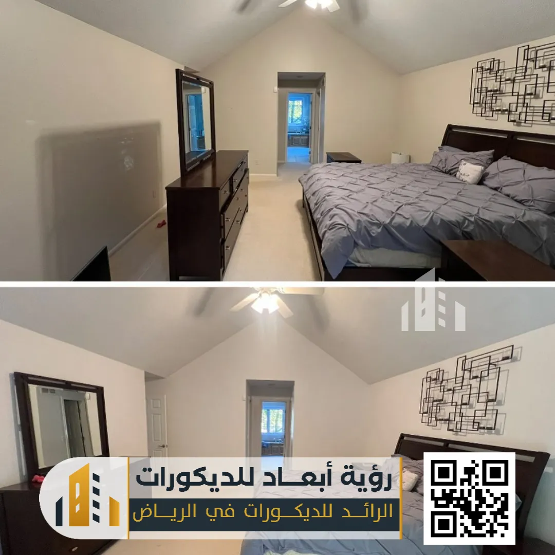 دهان بيوت راقية في الرياض حي النسيم