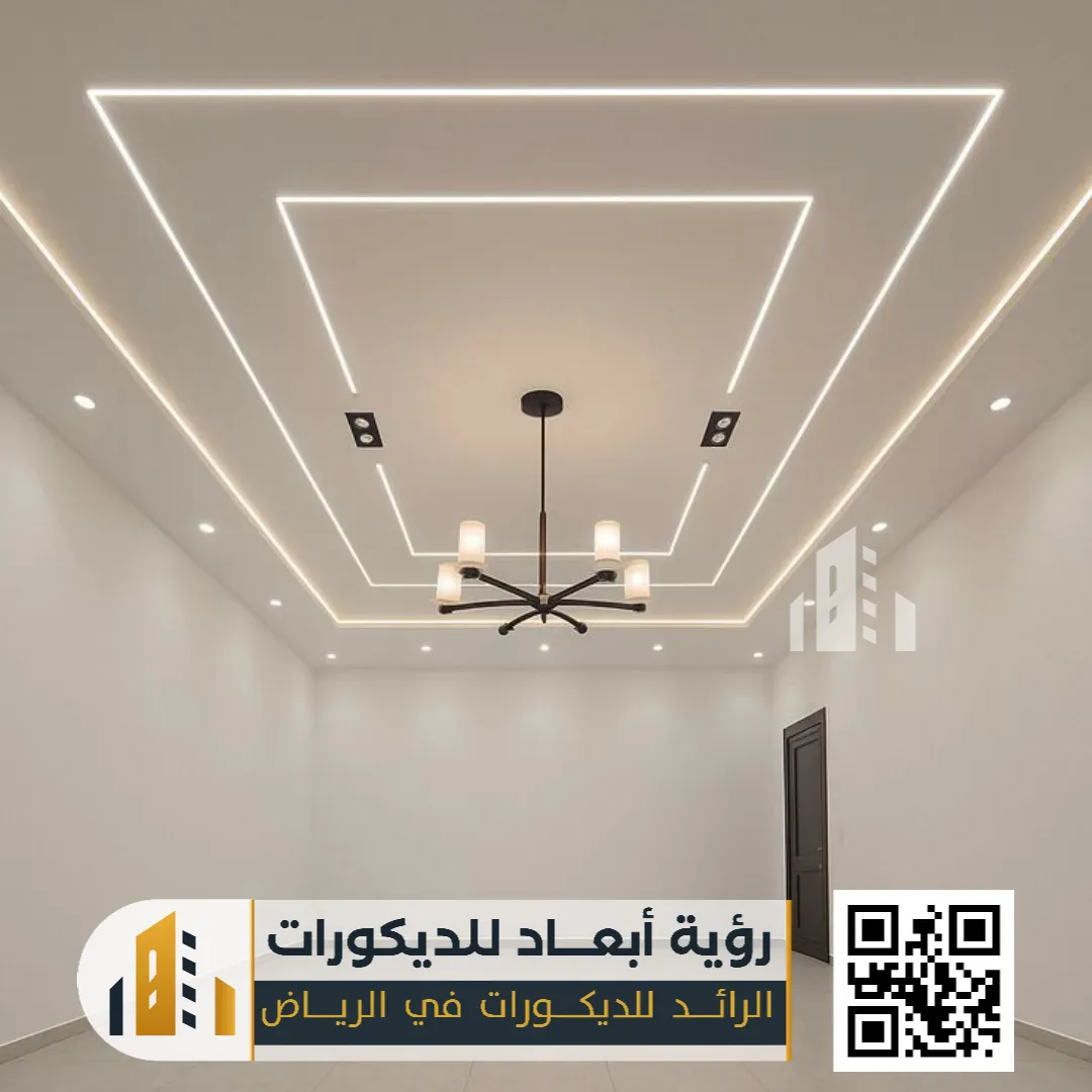 دهان داخلي في الرياض حي السليمانية