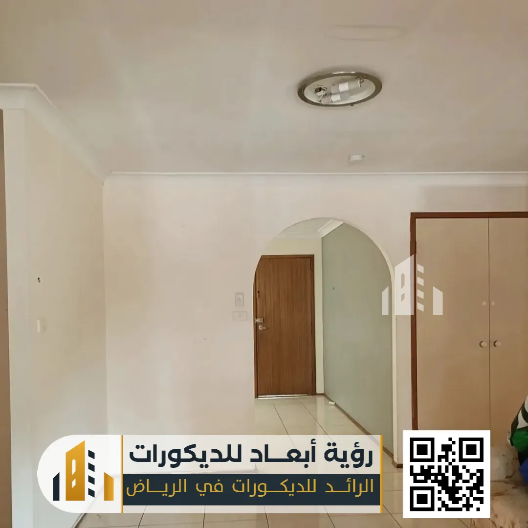 دهان داخلي في الرياض حي المصانع