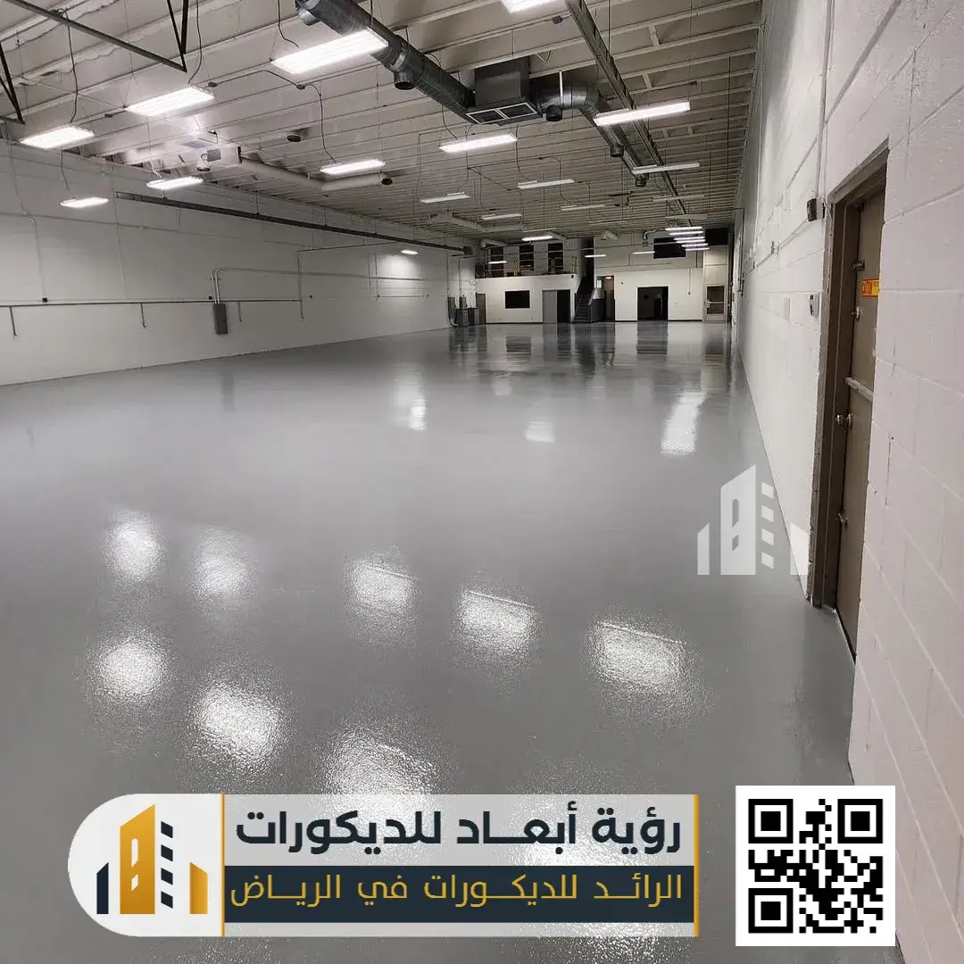 تركيب أرضيات إيبوكسي في الرياض 0550331604 معلم إيبوكسي للجدران في الرياض 4 دهانات الايبوكسي في الرياض حي الملقا