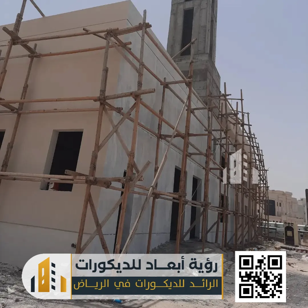 دهانات خارجية للواجهات في الرياض 0550331604 دهان جدران خارجي بالرياض 12 دهانات خارجيه للبيوت في الرياض حي الروضة