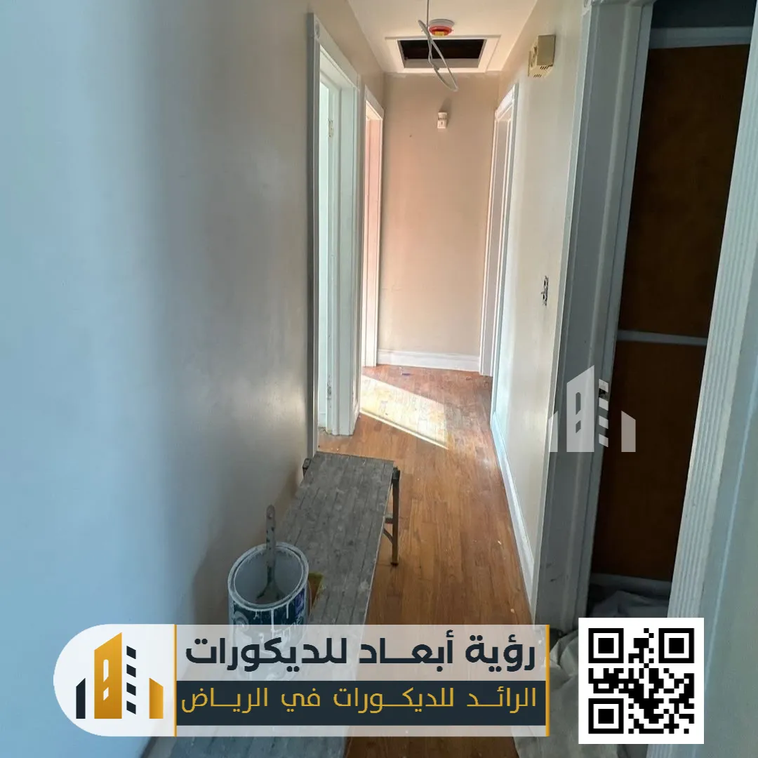 دهانات داخلية حديثة في الرياض