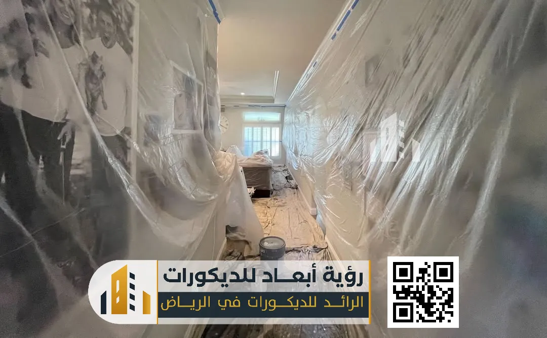 دهانات داخلية عازلة للحرارة في الرياض