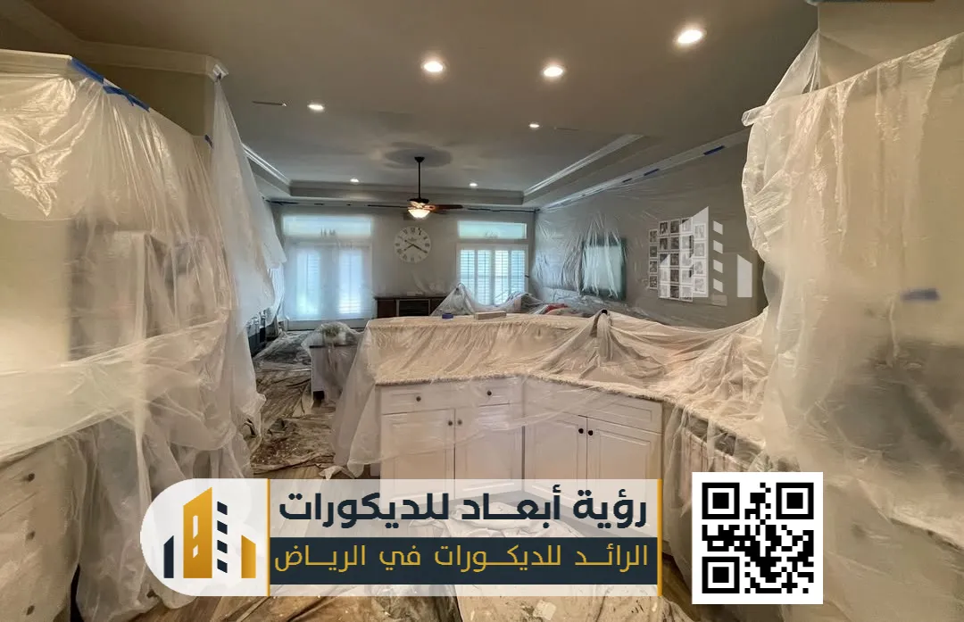 دهانات داخلية للمنازل بالرياض