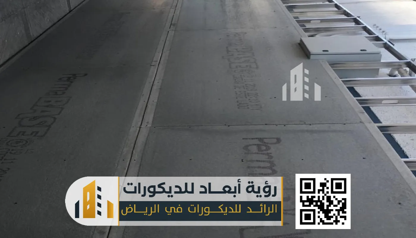 الرئيسية 18 دهانات ديكورات خارجية بالرياض