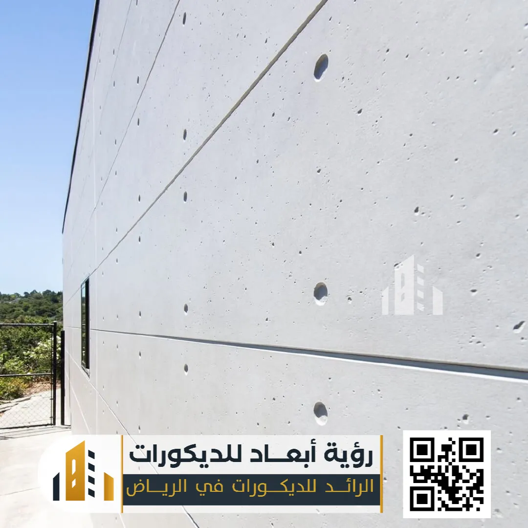 تركيب اسمنت بورد في الرياض 0550331604 تركيب الواح الاسمنت بورد في الرياض 12 ديكور اسمنت بورد خارجي شمال الرياض