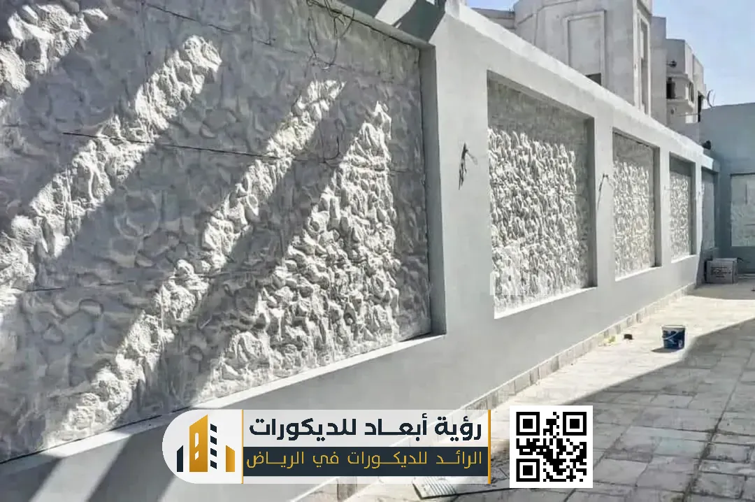 بديل الحجر الداخلي في الرياض 0550331604 فخامة الحجر بلمسة عصرية وتكلفة أقل 19 ديكور بديل الحجر الخارجي في الرياض حي حطين