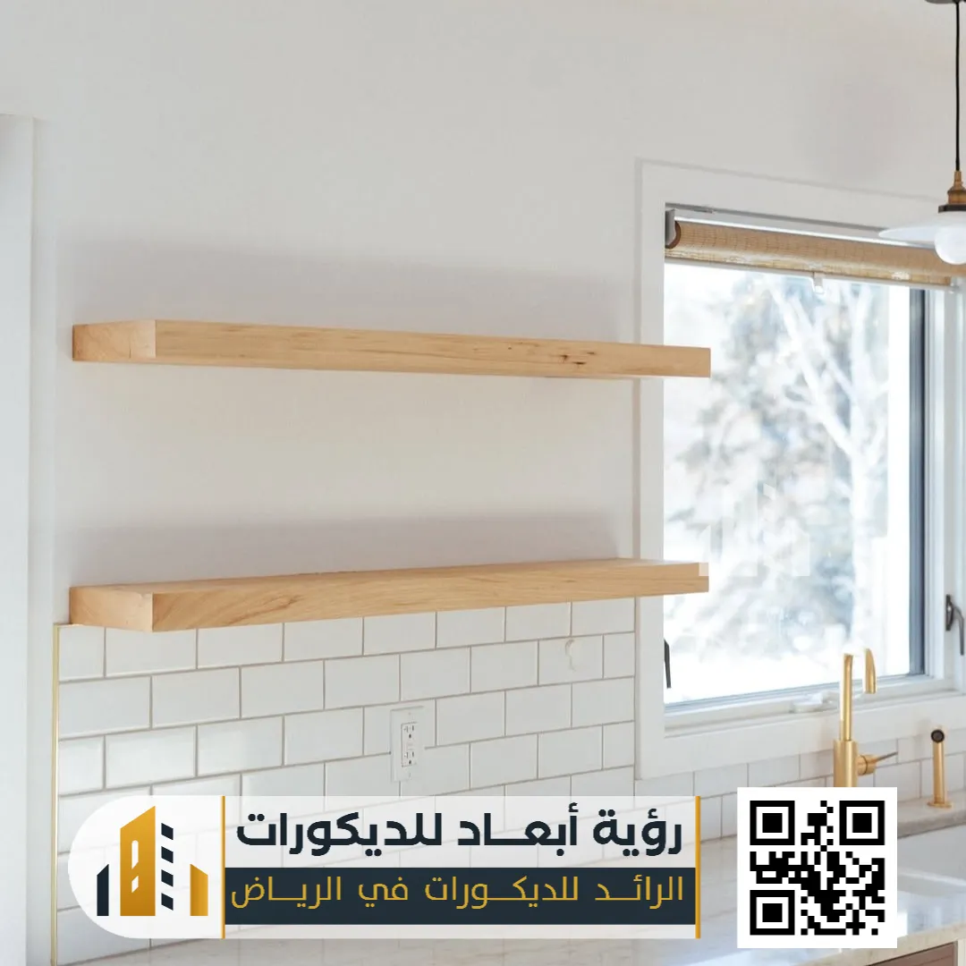 رفوف خشب في الرياض 0550331604 أرفف خشب ديكور بالرياض 35 ديكور رفوف خشب للمحلات بالرياض حي الريان