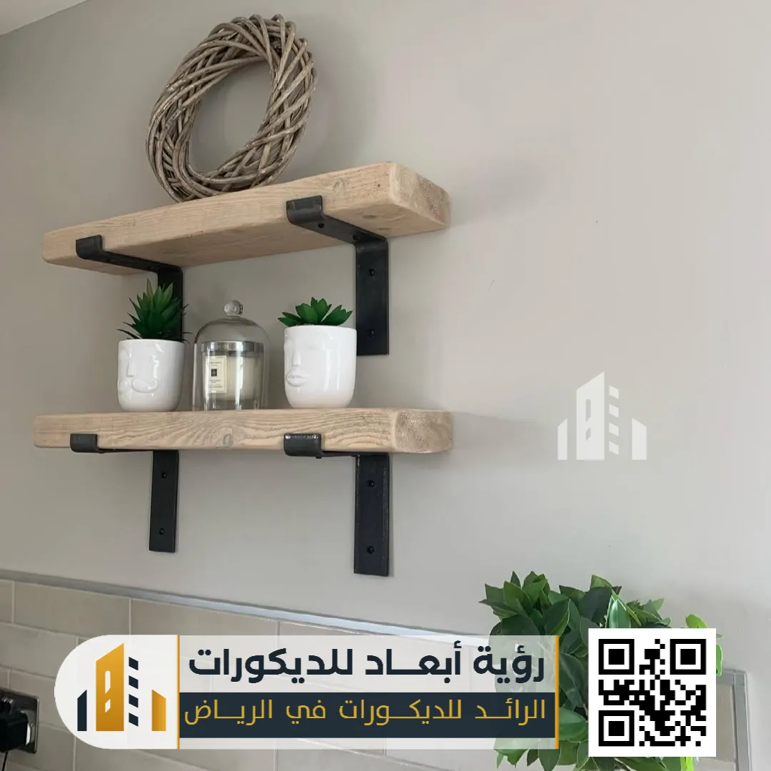 رفوف خشب في الرياض 0550331604 أرفف خشب ديكور بالرياض 29 ديكورات ارفف للصاله في الرياض حي الخليج