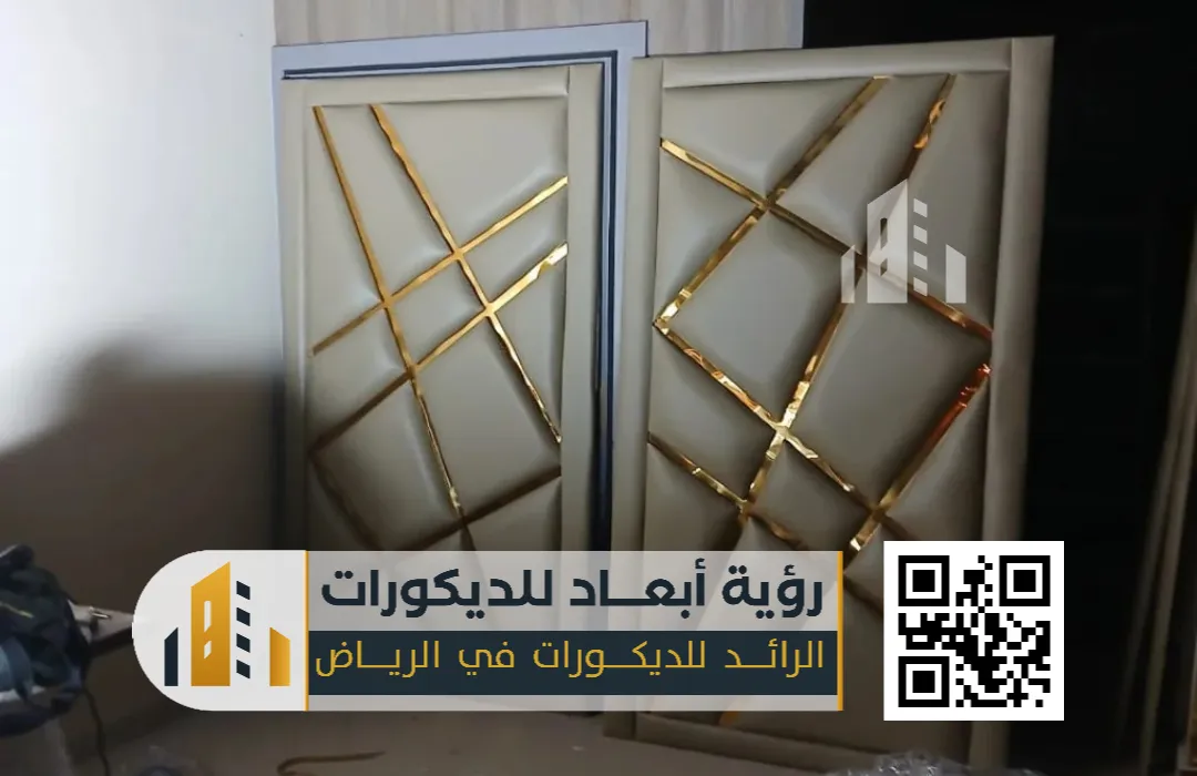 الرئيسية 30 ديكورات استيل الرياض حي حطين