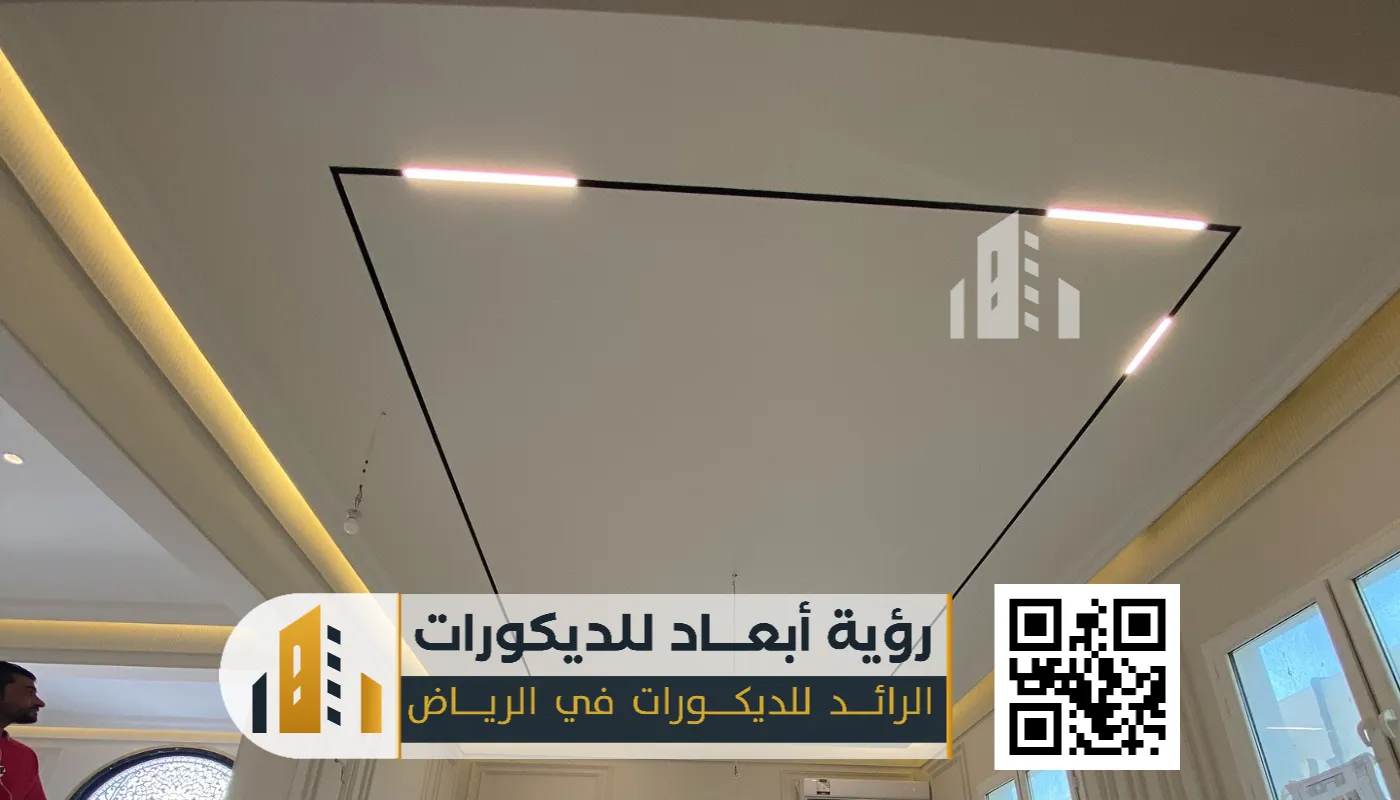 الرئيسية 15 ديكورات اسقف حديثة في الرياض