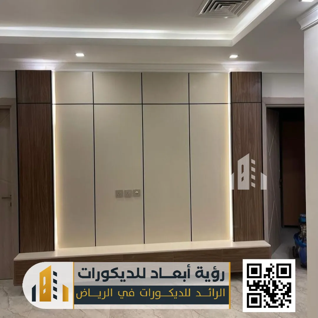 بديل شيبورد الرياض 0550331604 الحل الذكي للديكور العصري والمتين 3 ديكورات الشيبورد شمال الرياض