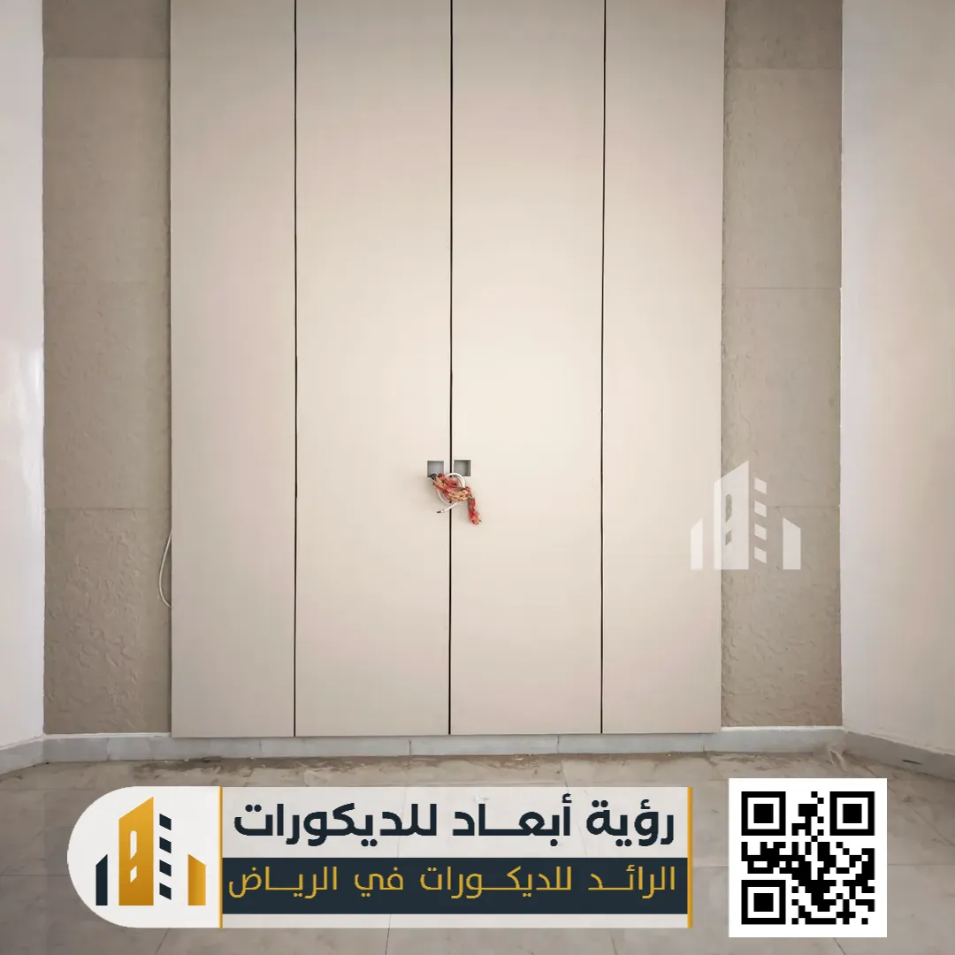 بديل شيبورد الرياض 0550331604 الحل الذكي للديكور العصري والمتين 37 ديكورات الشيبورد في الرياض حي قرطبة