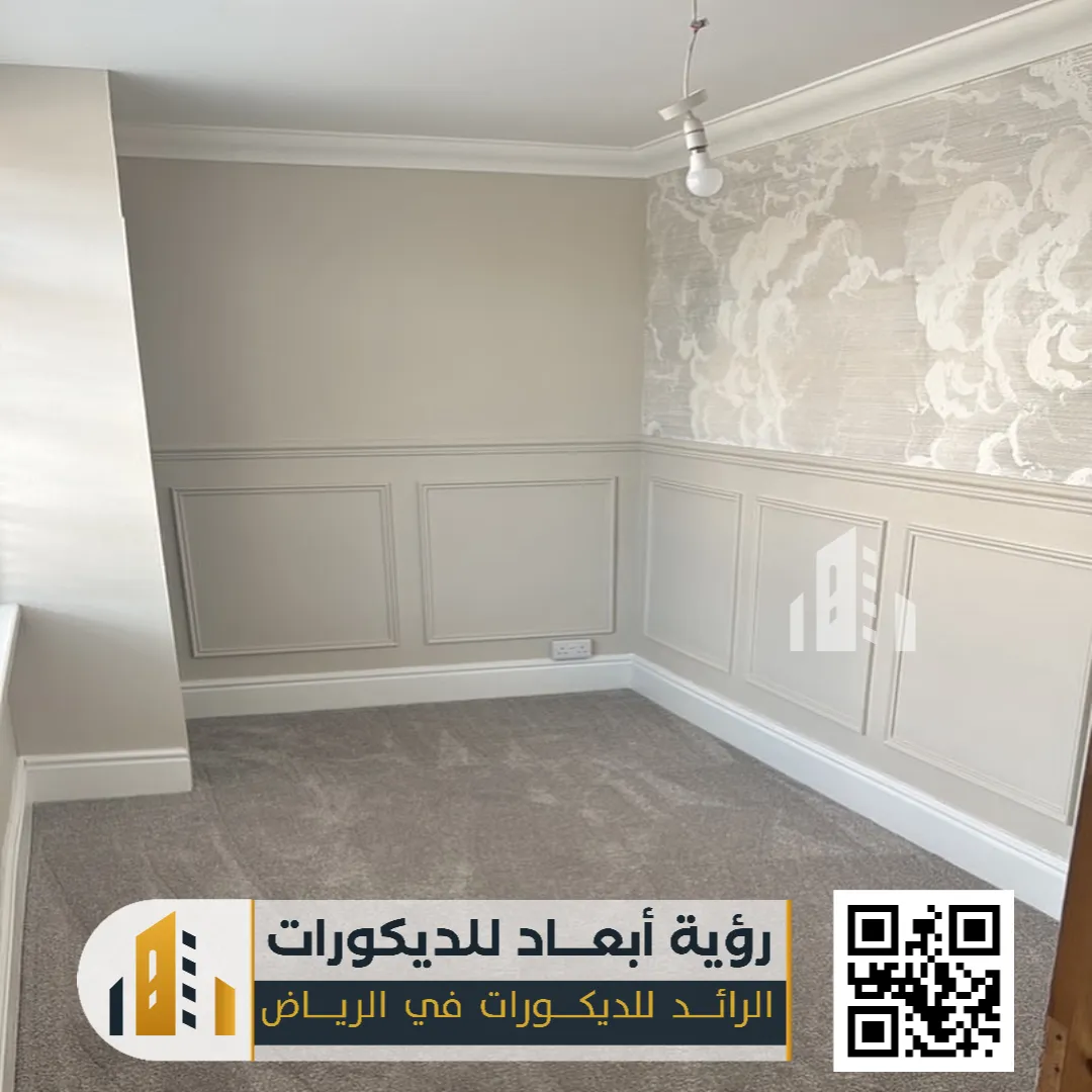بانوهات فوم الرياض 0550331604 براويز فوم للجدران بالرياض 17 ديكورات الفوم في الرياض حي الملقا