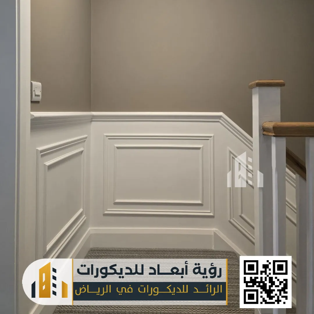 بانوهات فوم الرياض 0550331604 براويز فوم للجدران بالرياض 4 ديكورات الفوم في الرياض