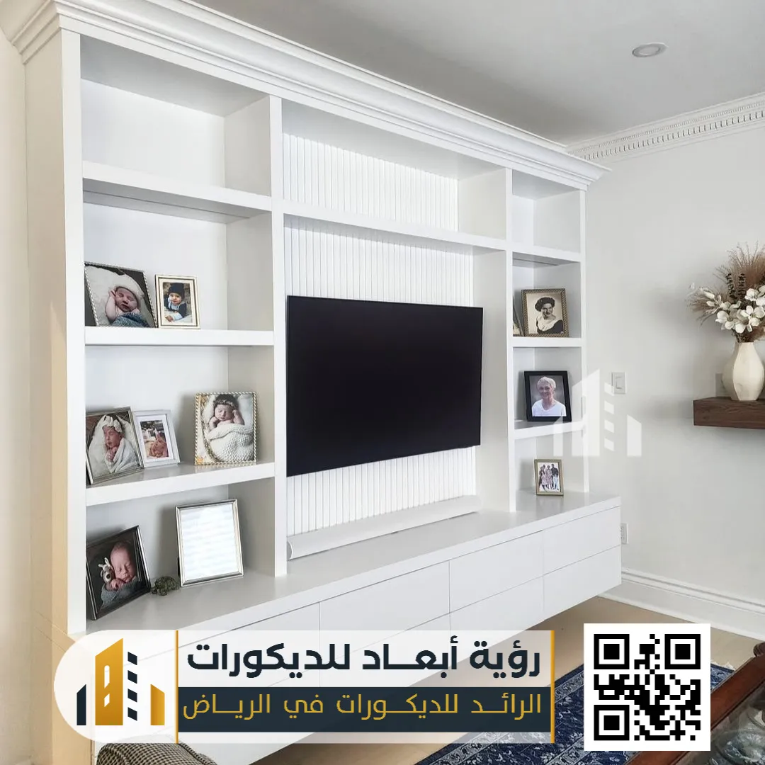 ديكورات بديل الخشب للتلفزيون في الرياض حي الملز