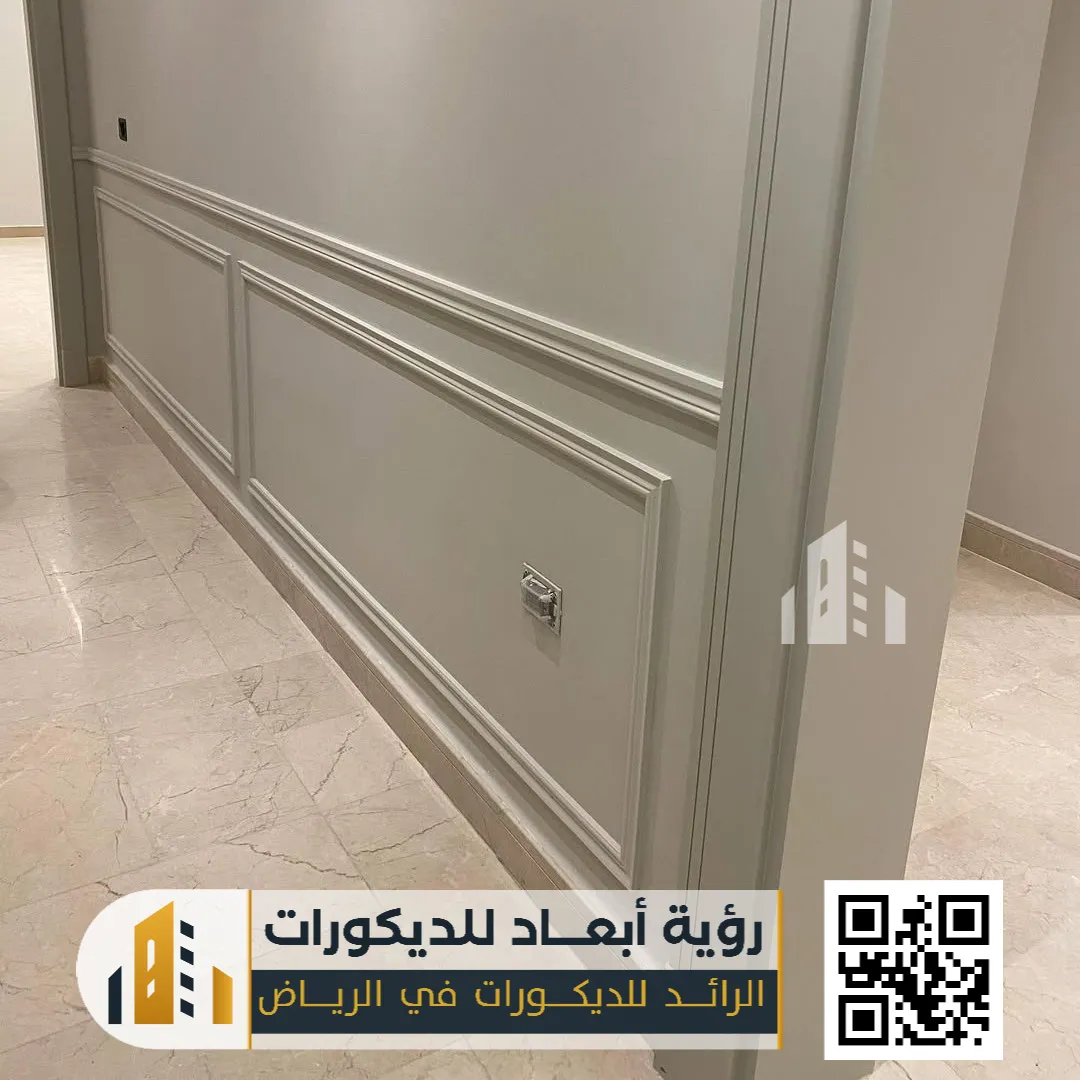 بانوهات فوم الرياض 0550331604 براويز فوم للجدران بالرياض 19 ديكورات براويز بالرياض حي الروضة