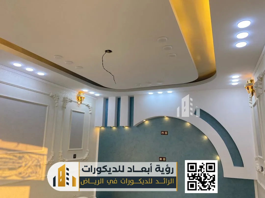 إضاءة مخفية جبس بورد ستريب لايت الرياض 0550331604 لمسة عصرية تُعيد تعريف جمال الإضاءة الداخلية 28 ديكورات جبس مجالس في الرياض حي العقيق