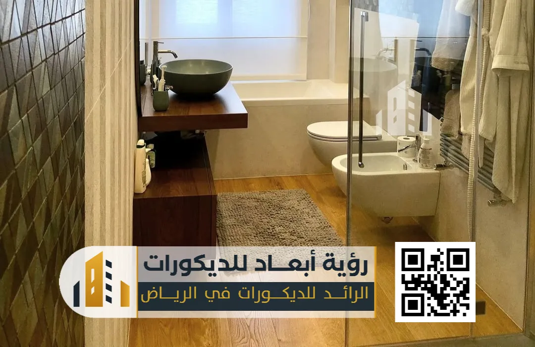 الرئيسية 32 ديكورات حمامات في الرياض حي الرمال