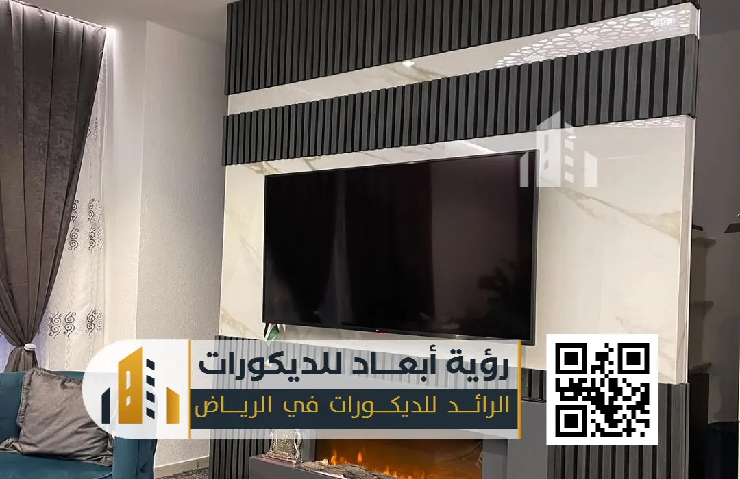 الرئيسية 27 ديكورات حوائط شمال الرياض