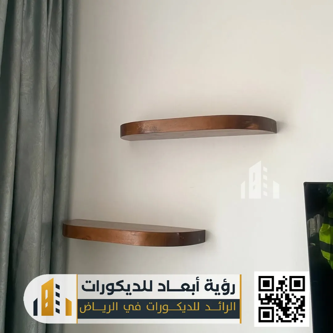 رفوف خشب في الرياض 0550331604 أرفف خشب ديكور بالرياض 38 ديكورات رفوف خشبي في الرياض حي النسيم