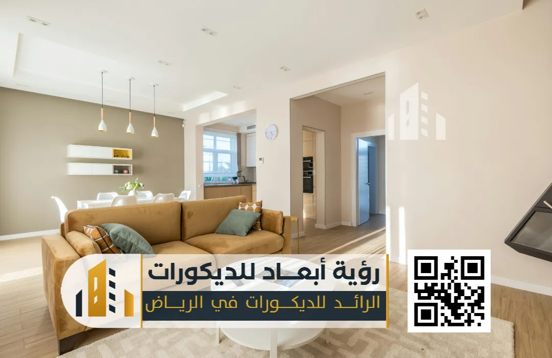 الرئيسية 41 ديكورات صالات في غرب الرياض