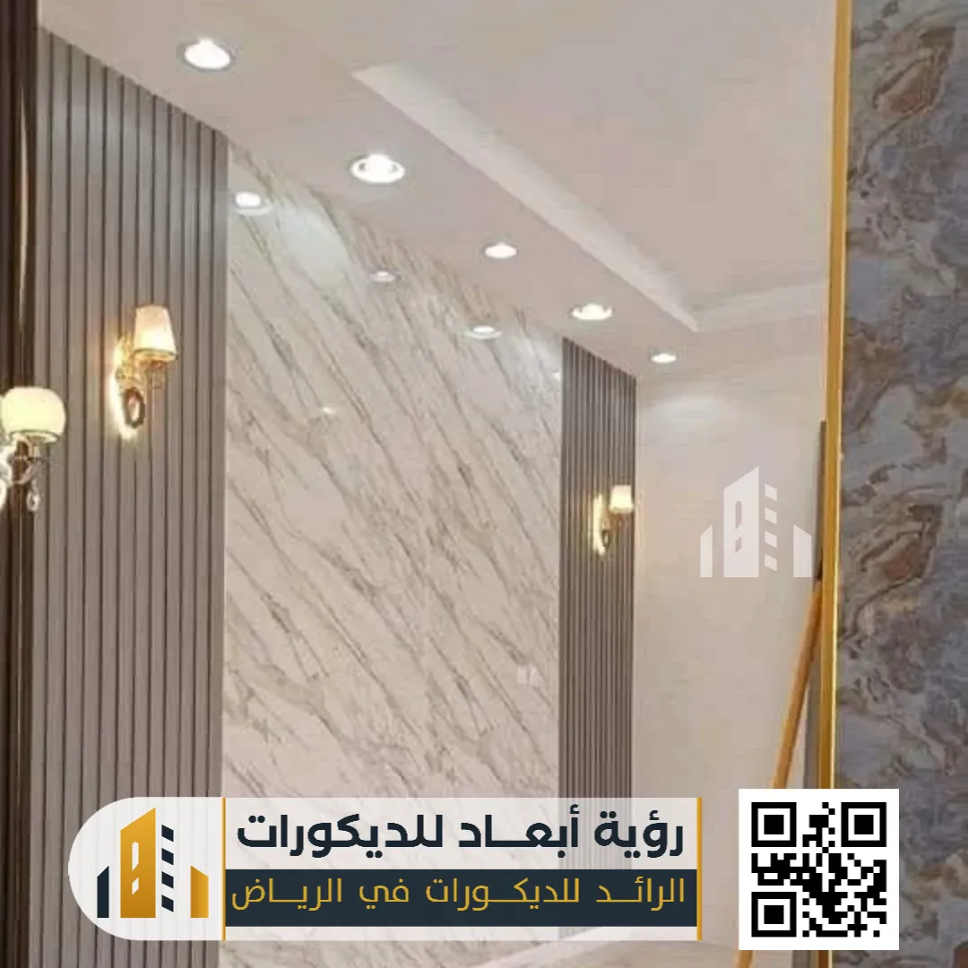 تركيب بديل رخام الرياض 0550331604 فخامة المظهر وسهولة التنفيذ بتكلفة ذكية 33 رخام صناعي في الرياض حي الصحافة