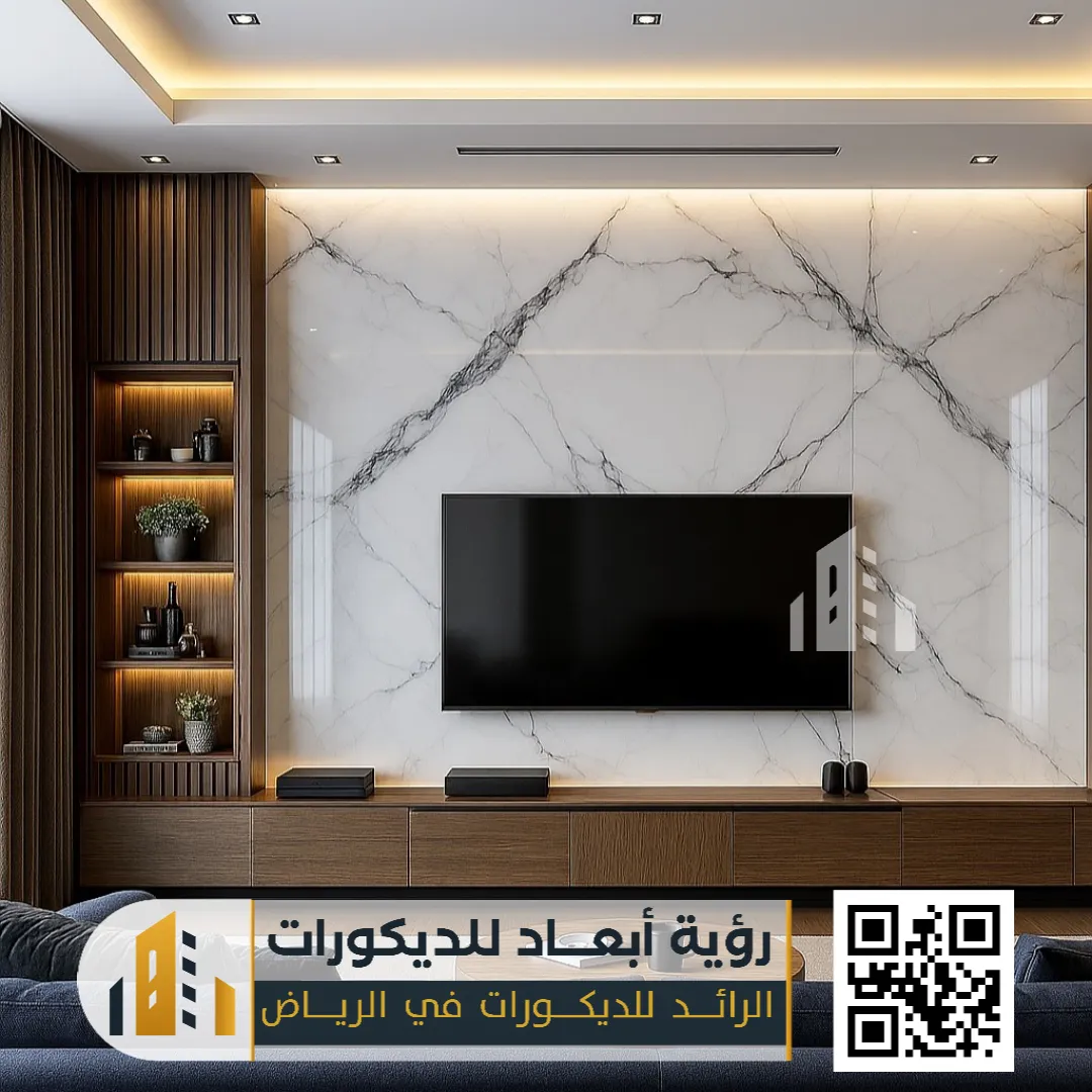 رفوف تلفزيون معلّقة في الرياض