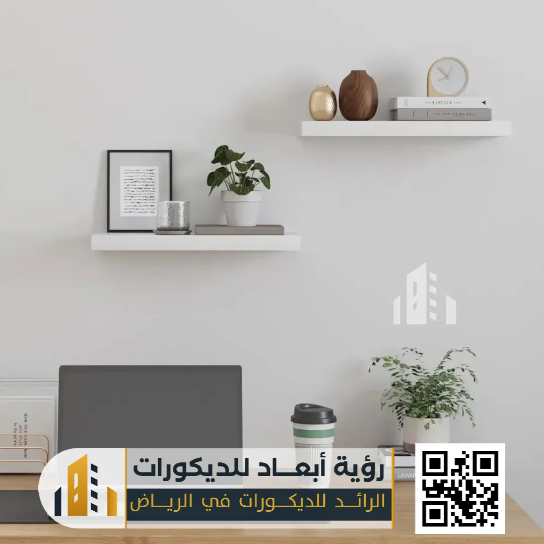 رفوف خشب في الرياض 0550331604 أرفف خشب ديكور بالرياض 40 رفوف خشبية ديكور بحي ظهرة لبن في الرياض