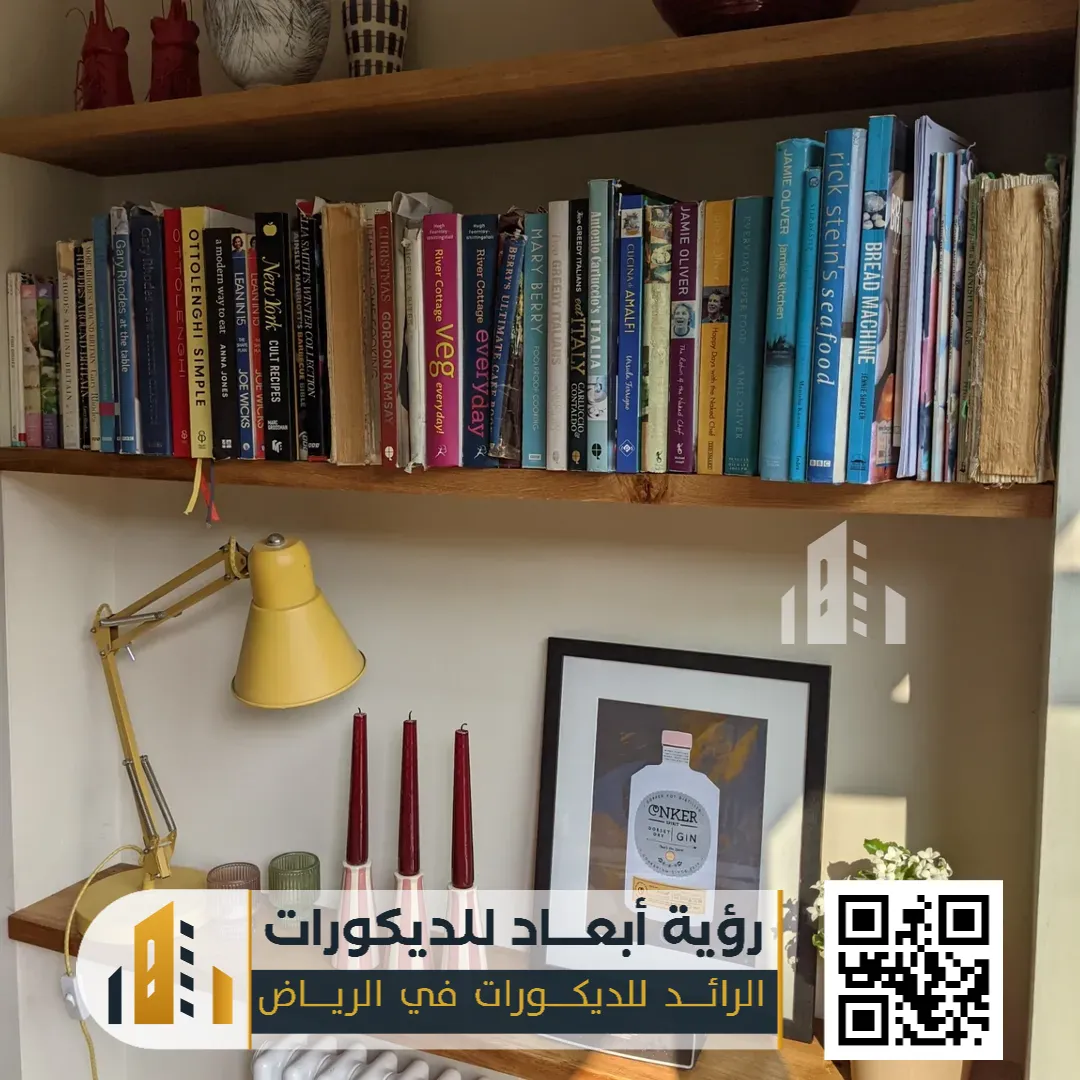 رفوف خشب في الرياض 0550331604 أرفف خشب ديكور بالرياض 13 رفوف مكاتب في الرياض خشبيه بحي بدر