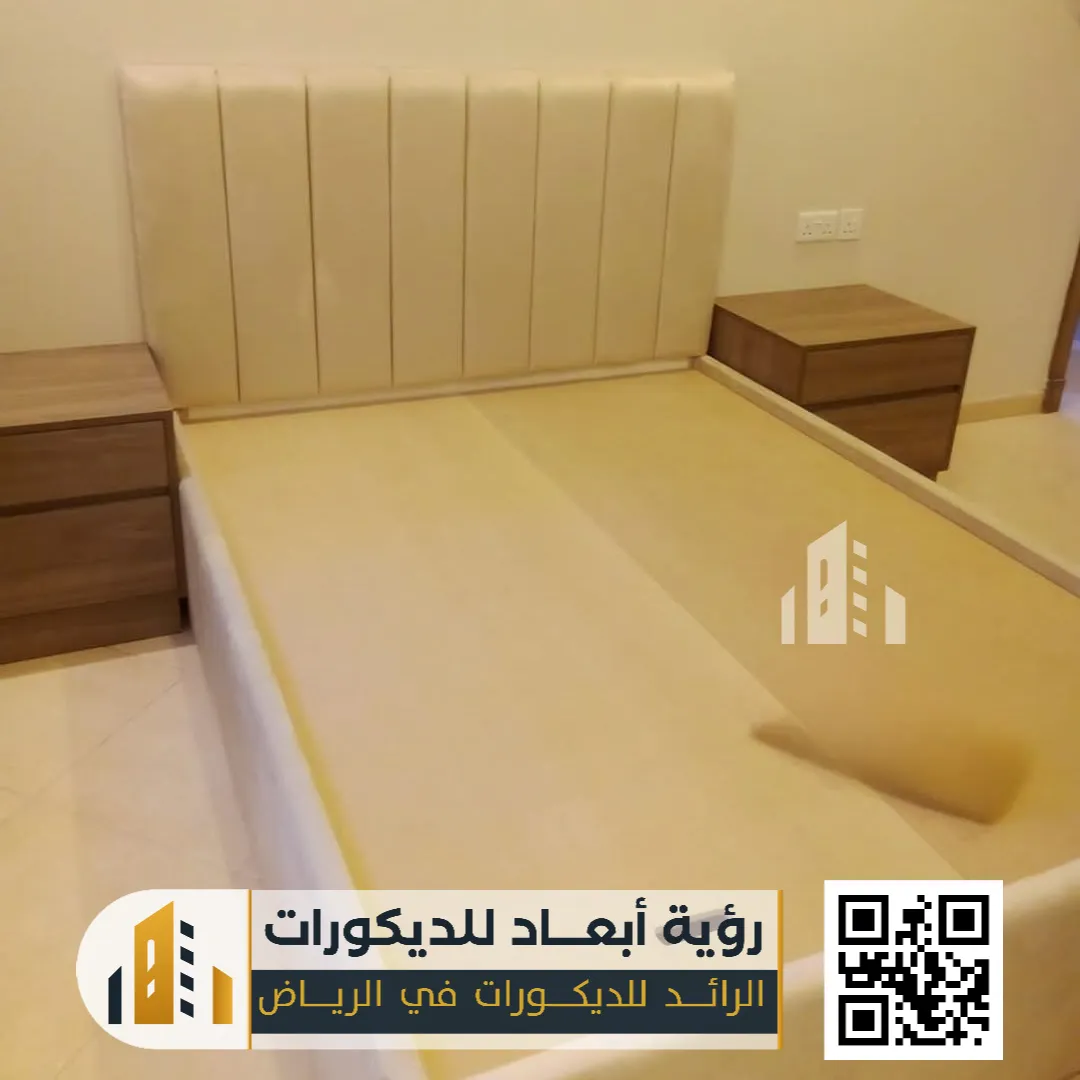 هيد بورد تفصيل بالرياض 0550331604 لمسة فاخرة تغيّر شكل غرفة نومك بالكامل 36 سرير نوم في الرياض حي الياسمين