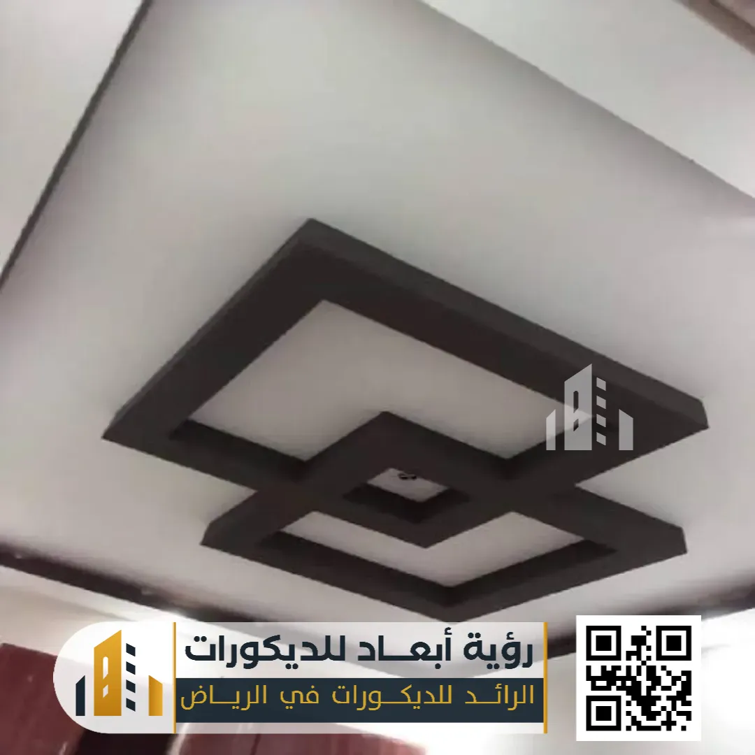 إضاءة مخفية جبس بورد ستريب لايت الرياض 0550331604 لمسة عصرية تُعيد تعريف جمال الإضاءة الداخلية 34 سعر الاضاءة المخفي في الرياض حي لبن