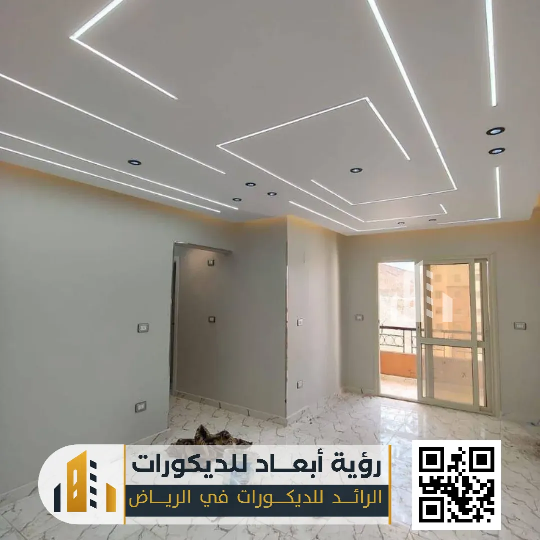 سعر الدهانات الداخلي في الرياض حي الخليج