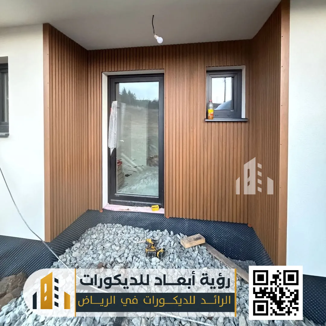 سعر بديل الخشب للجدران بالرياض