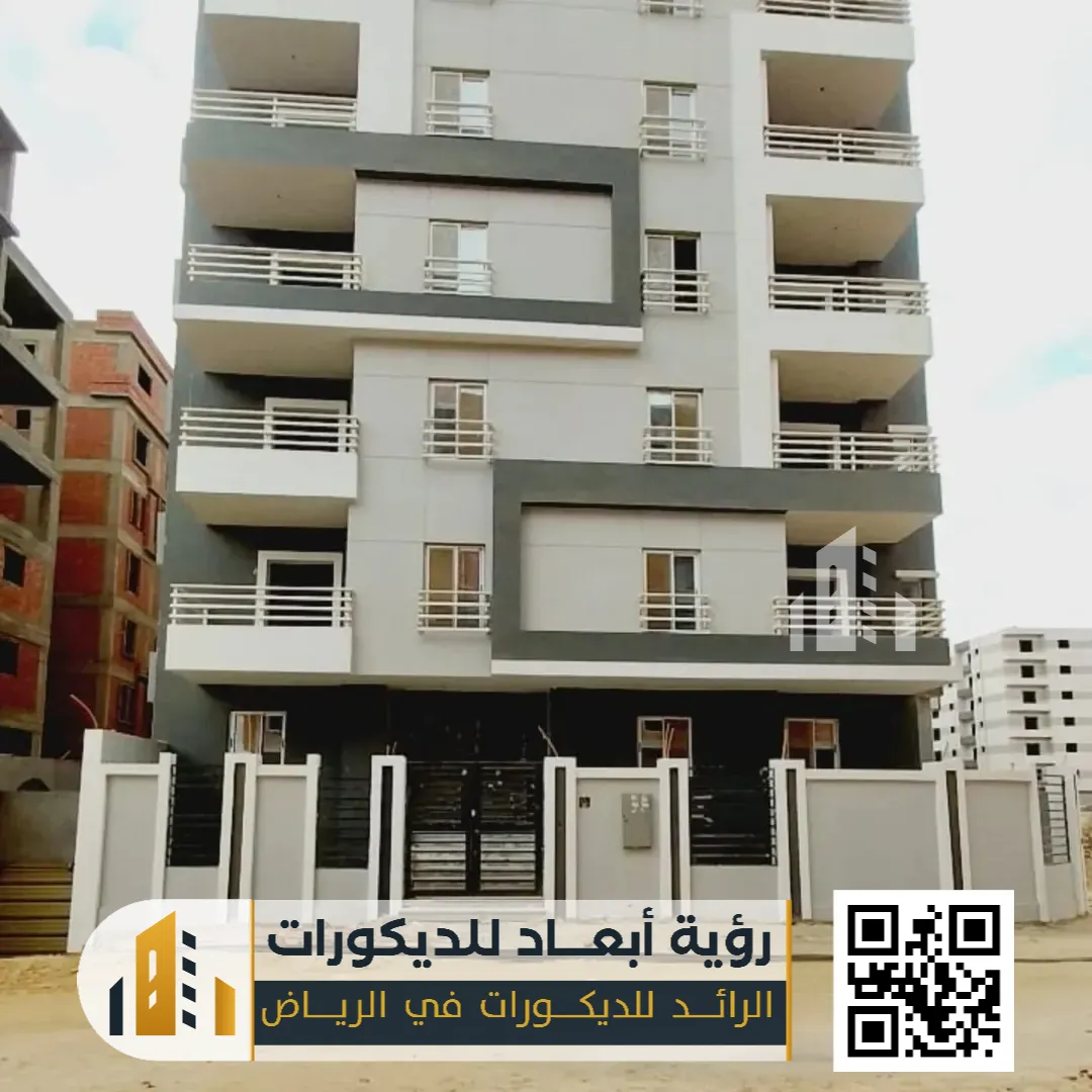 دهانات خارجية للواجهات في الرياض 0550331604 دهان جدران خارجي بالرياض 32 سعر دهان الرياض حي العزيزية