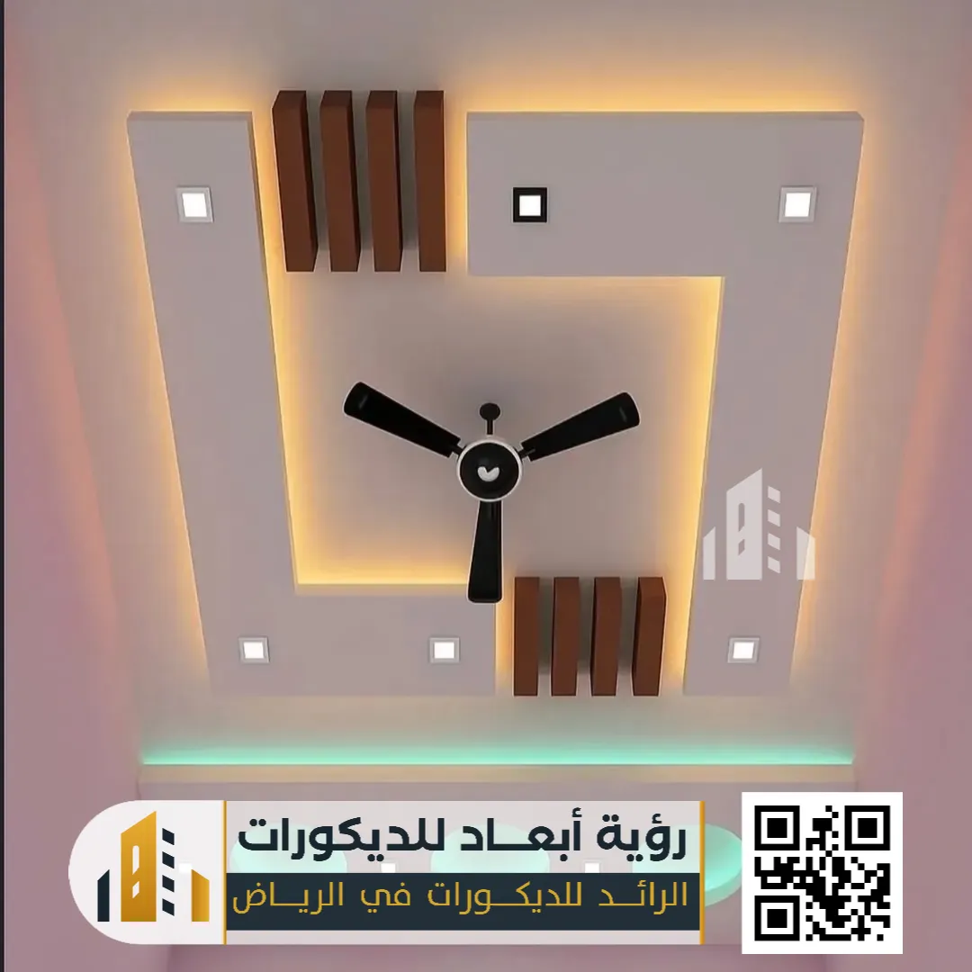 إضاءة مخفية جبس بورد ستريب لايت الرياض 0550331604 لمسة عصرية تُعيد تعريف جمال الإضاءة الداخلية 35 سقف معلق بالرياض حي طويق