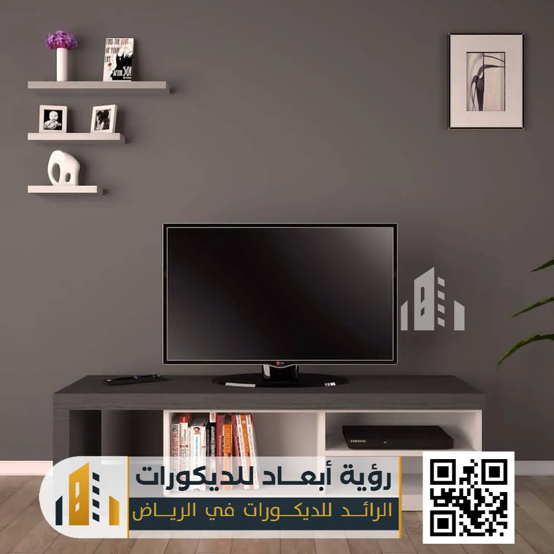 شاشة بديل الرخام في الرياض حي الروضة