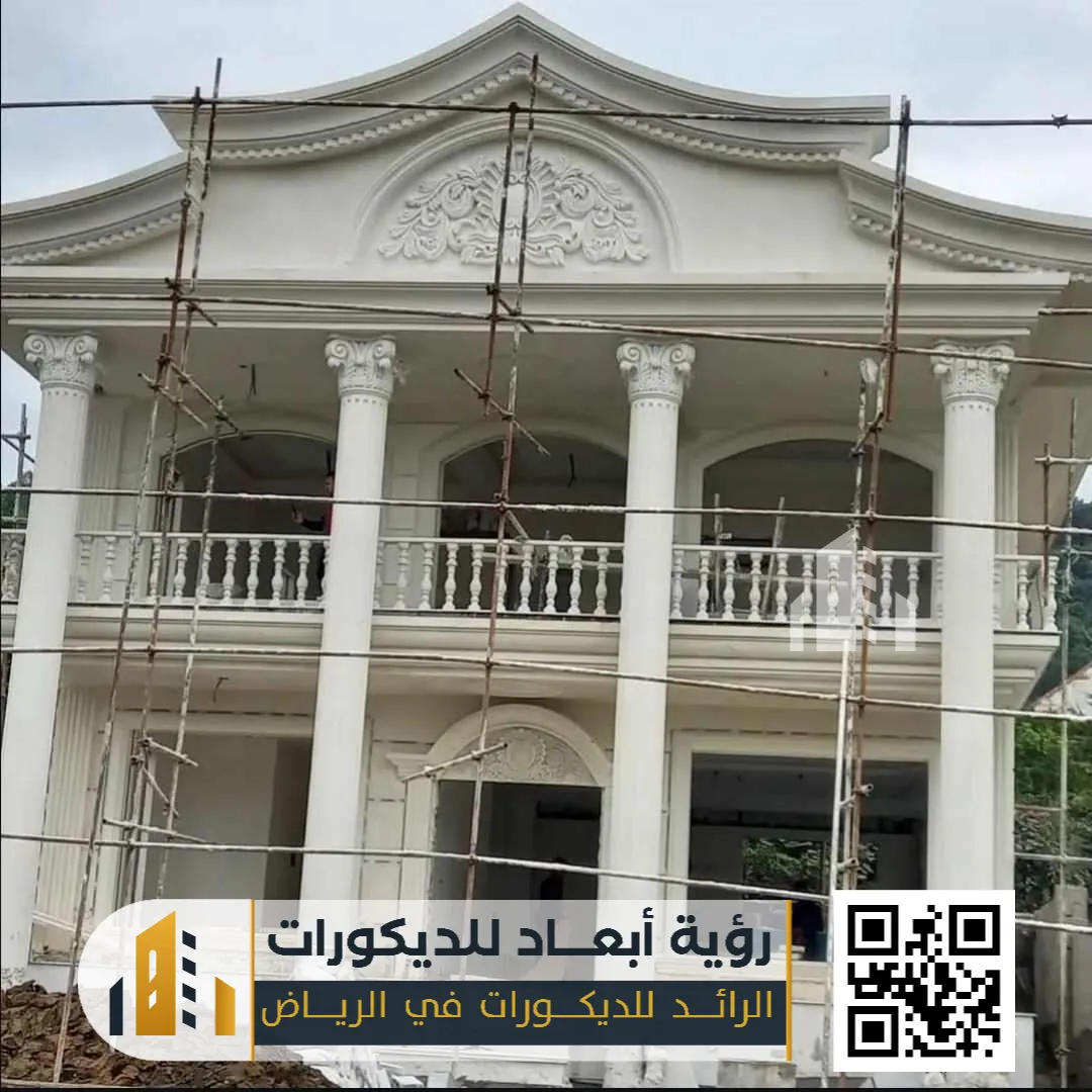 مقاول ترميم وتشطيب عام 0550331604 ترميم داخلي وخارجي بالرياض 20 شركة ترميم فلل بالرياض