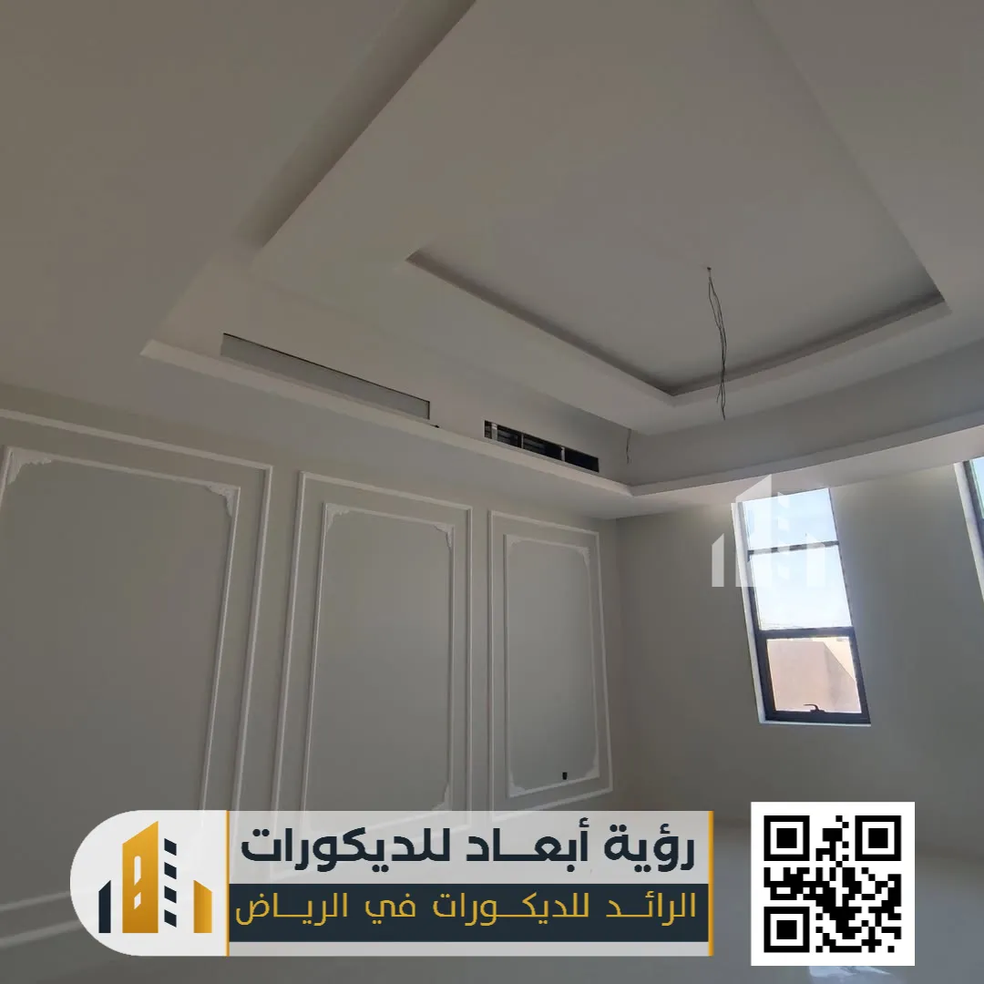 مقاول ترميم وتشطيب عام 0550331604 ترميم داخلي وخارجي بالرياض 18 شركة مقاولات في الرياض