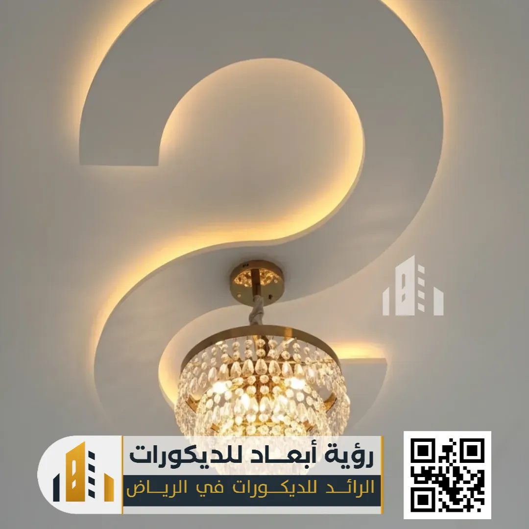 إضاءة مخفية جبس بورد ستريب لايت الرياض 0550331604 لمسة عصرية تُعيد تعريف جمال الإضاءة الداخلية 36 شريط إضاءة مخفية جبس بورد الرياض