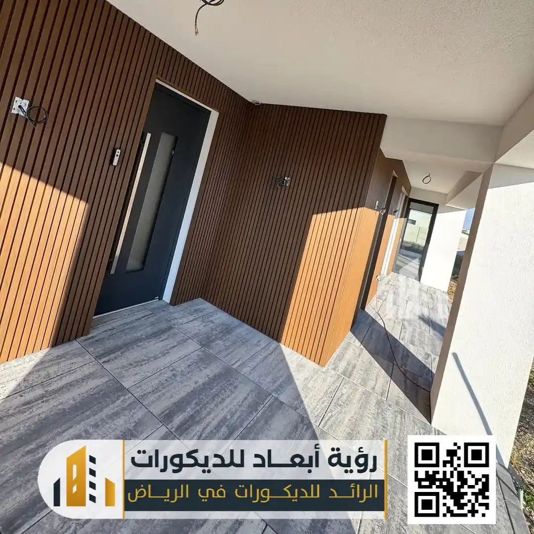 شكل بديل خشب خارجب في الرياض حي الخليج