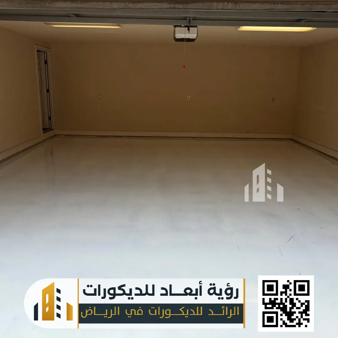 تركيب أرضيات إيبوكسي في الرياض 0550331604 معلم إيبوكسي للجدران في الرياض 36 صور ارضيات بروكسي في الرياض حي النهضة