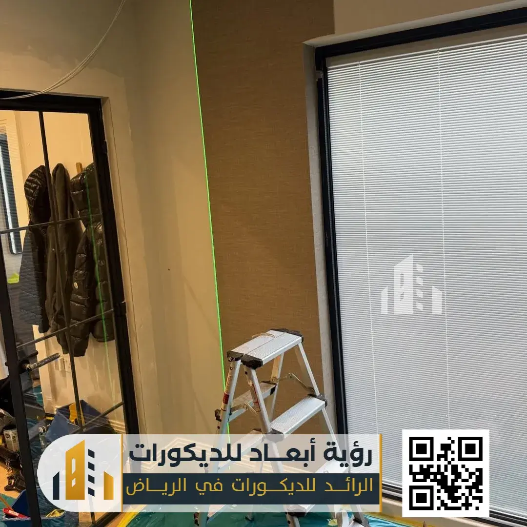 ورق جدران الرياض 0550331604 ورق جدران 3d بالرياض 11 طباعة ورق جدر في الرياض حي الروضة