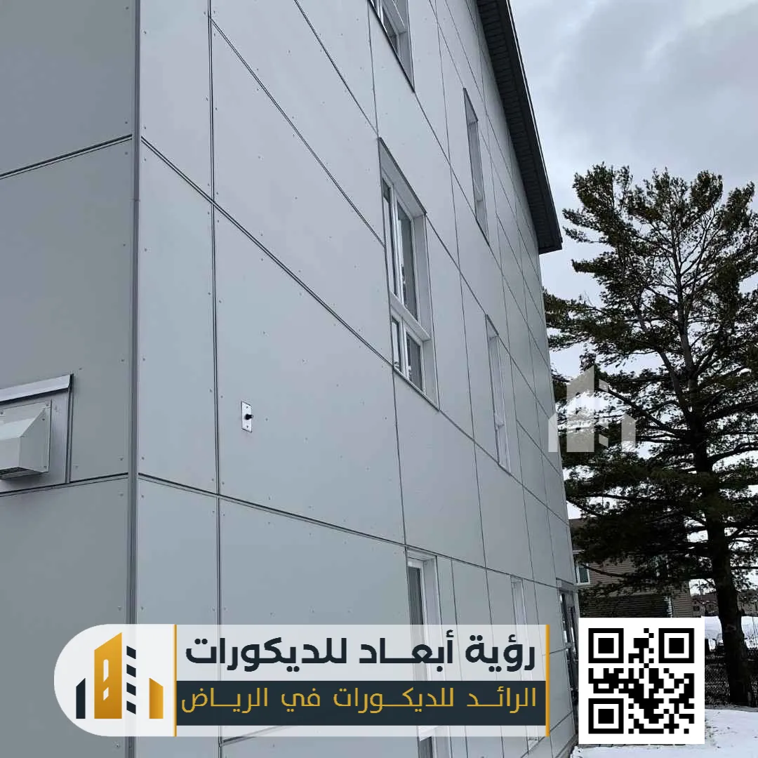 تركيب اسمنت بورد في الرياض 0550331604 تركيب الواح الاسمنت بورد في الرياض 4 طريقة تركيب اسمنت بورد بالرياض