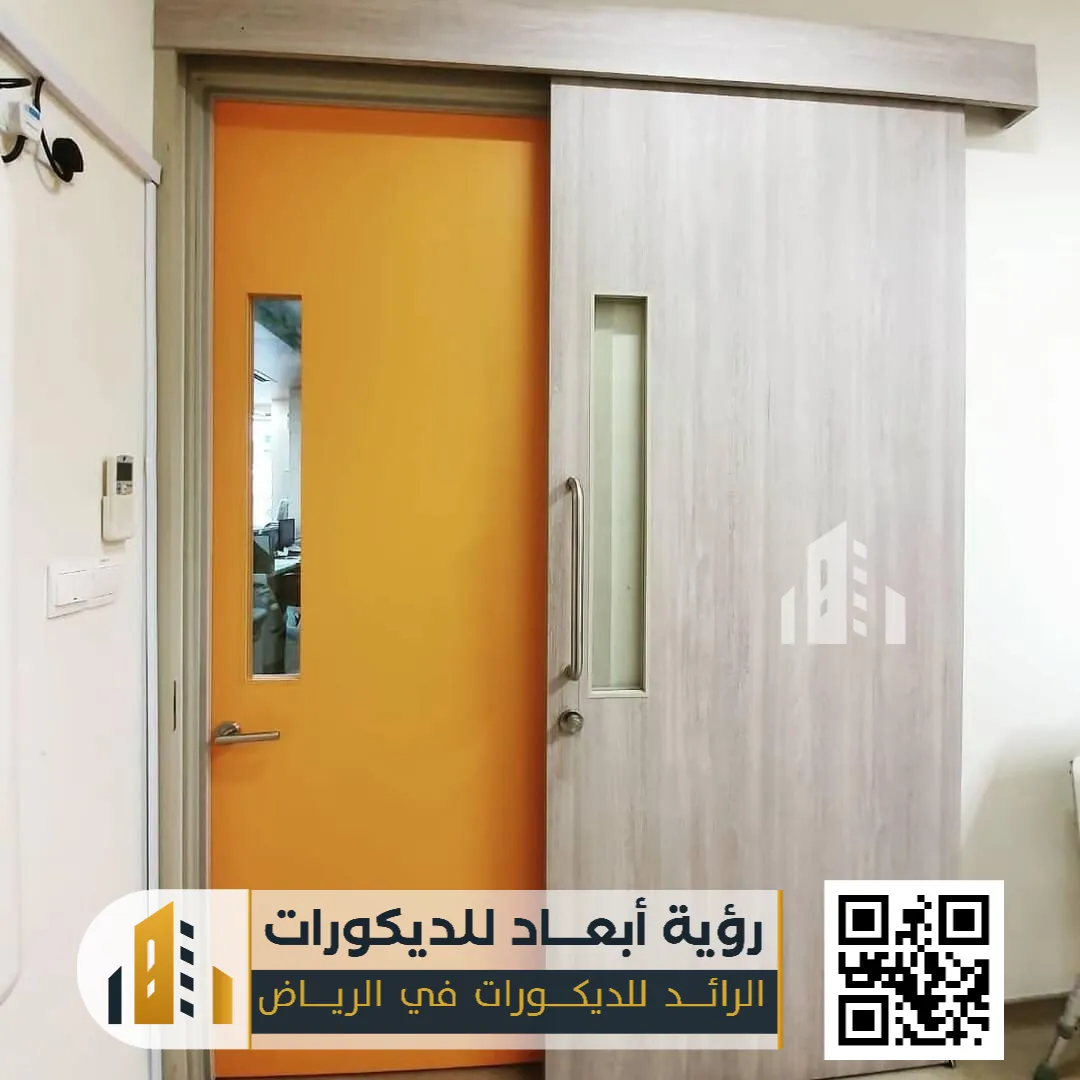 عازل صوت باب خشب حي الياسمين