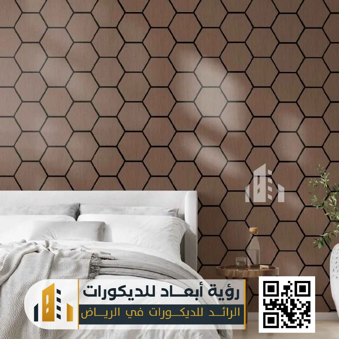 عازل صوتي للغرف ساكو في الرياض